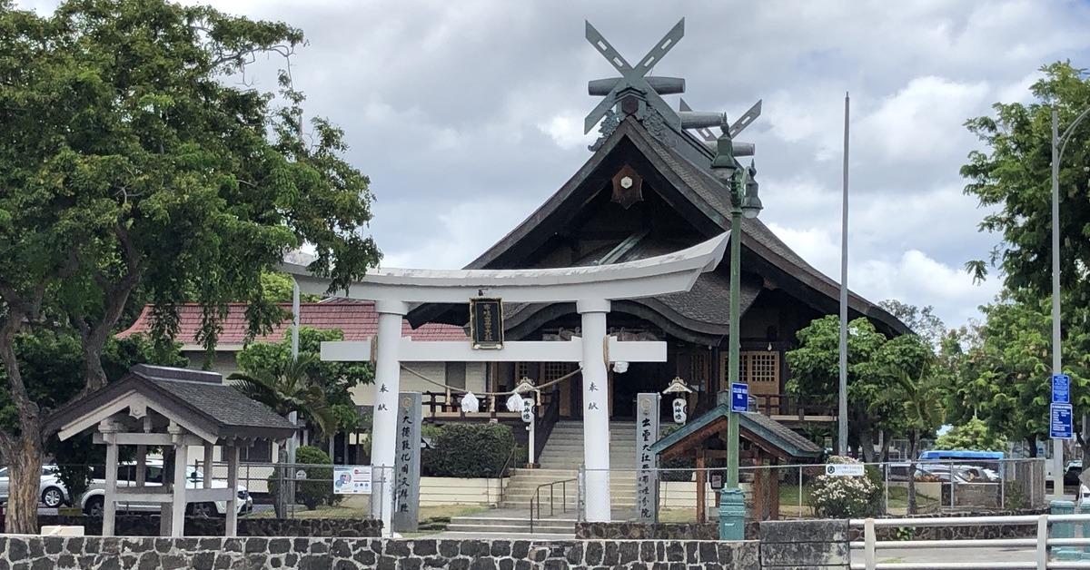 Hawaii Izumo Taisha, a Shinto Shrine in Honolulu